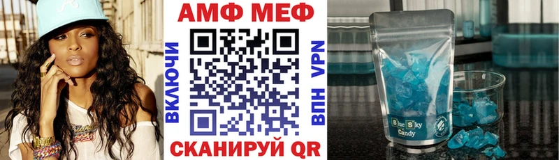 наркота  Островной  Amphetamine VHQ 