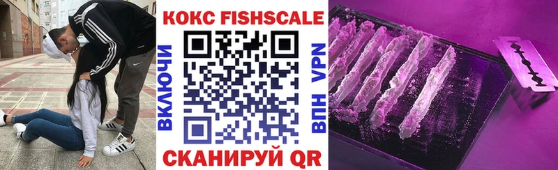 COCAIN 98% Островной