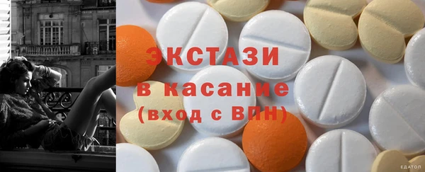 кокаин VHQ Алзамай