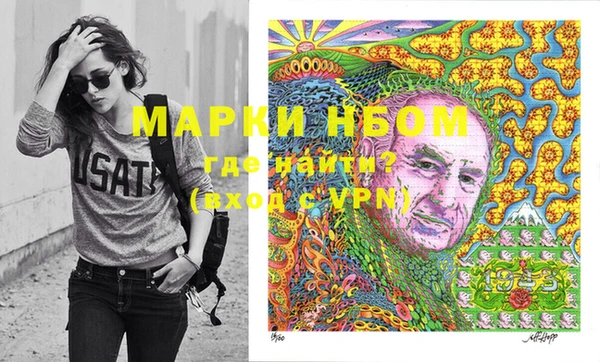 кокаин VHQ Алзамай