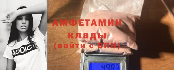 кокаин премиум Алексеевка