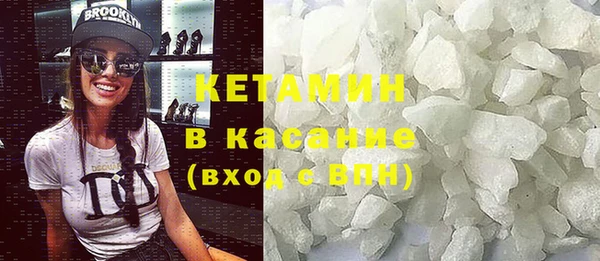 кокаин премиум Алексеевка