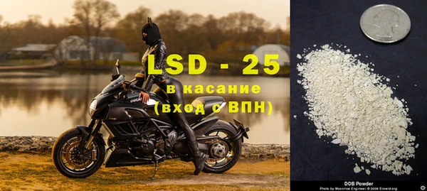 кокаин VHQ Алзамай
