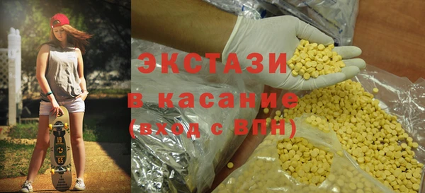 кокаин премиум Алексеевка