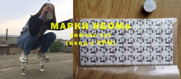 кокаин VHQ Алзамай