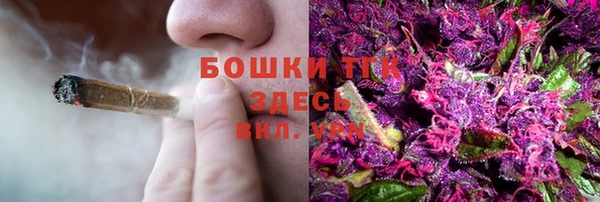кокаин VHQ Алзамай