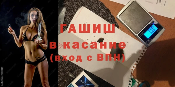 не бодяженный Покачи