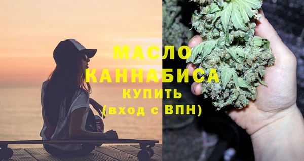 гидропоника Покровск