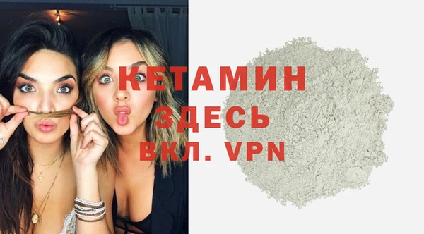 кокаин VHQ Алзамай