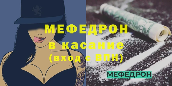 гидропоника Покровск