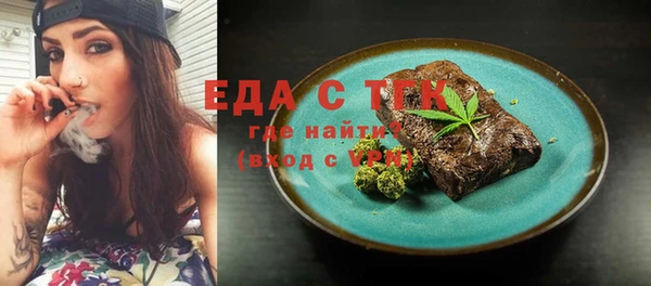 кокаин премиум Алексеевка