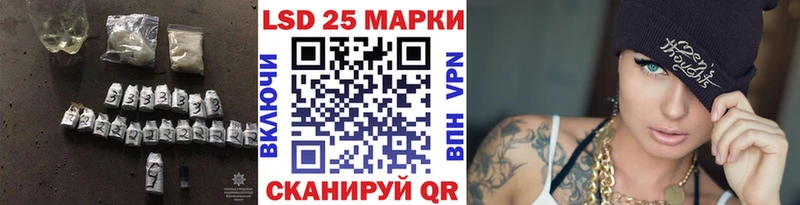 Лсд 25 экстази ecstasy  omg ссылка  Островной 