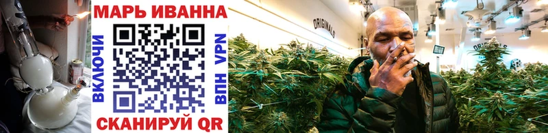 Каннабис OG Kush  Островной 